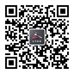 微信公众号